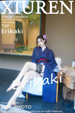 [秀人XiuRen] 2024.07.26 No.8928 Erikaki(70P)-图云谷