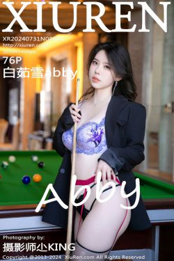 [秀人XiuRen] 2024.07.31 No.8946 白茹雪abby(76P)-图云谷