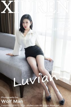 [秀人XiuRen] 2024.10.23 No.9329 luvian本能(42P)-长发,秘书